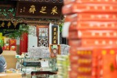苏州特产美食小吃，苏州的特产小吃