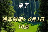 独山子天气10月份，独山子一周天气