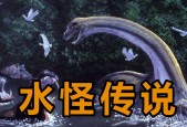 湖光岩水怪之谜真相，湖光岩的未解之谜