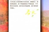 黄梅县一周天气预报，湖北黄冈黄梅县天气预报15天查询？