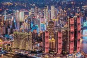 重庆限号时间段和区域，2025重庆限号时间段和区域？