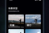 山东省天气卫星云图？山东省天气气象图？