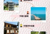 福安市天气预报详情？福安市天气预报7天？