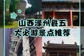 平泉十天气预报查询，平泉天气情况