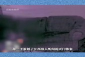江西学生被杀事件，江西持刀砍学生