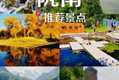 成县四十天天气预报，成县的天气预报15天