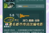 如月车站真实照片？如月车站是什么车站？