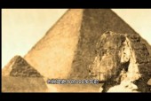 狮身人面像被打开了吗？狮身人面像内部秘密？