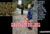 爸爸这个世界上真的有鬼吗？爸爸 这个世界上真有鬼吗 没有啊 答案？