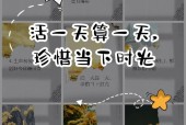 中国最诡异的一天视频，中国2021年最诡异的一天