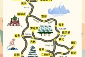 亚布力天气预报7天？亚布力 天气？