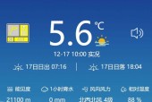 钦州45天天气预报，广西钦州天气预报30天查询？