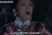 1992故宫宫女事件是真的吗，92年故宫宫女？