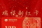 宿迁加油站，宿迁加油站闹鬼事件