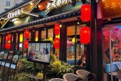 成都特色美食店？成都特色美食店铺推荐？