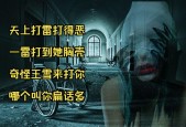 贵州茅台大厦29层，贵州茅台大厦29层怎么样？