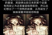 世界前十禁止播放的歌曲，世界前十禁止播放的歌曲排名