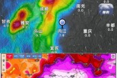 四川宜宾市天气预报？宜宾市未来15天天气？