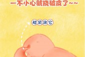 世界上最大的蚊子咬一口吸多少血，世界上最大的蚊子吃人图片 新闻
