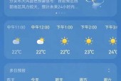 内蒙宁城天气预报就？内蒙宁城天气预报一周？