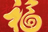 恐怖图片1秒吓死，恐怖图片吓死20多万人