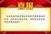 黑社会老大案件？黑社会老大案件最新进展？