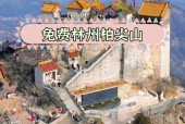 安阳市林州天气预报，安阳林卅天气预报？