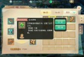 巨蛇王的图片，巨蛇王的图片怎么画