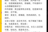 黄河鬼棺有声小说周建龙？黄河鬼棺有声小说周建龙懒人听书？