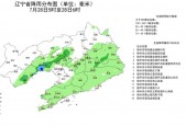 丹东7月23日天气，丹东七日天气