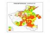 平顶山宝丰天气予报，平顶山宝丰县天气情况