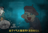 中国一百件灵异事件未解之谜？中国灵异事件真实大全集？