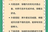 现在天气情况怎么样？现在天气情况怎么样了？
