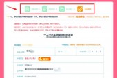 深圳小汽车竞价费用，深圳小汽车竞价费用第一轮出多少