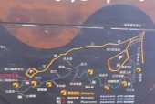 吕梁市方山天气预报，吕梁市方山天气预报7天？