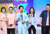 快乐大本营奇妙夜游戏？快乐大本营魔幻跨年夜？