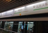 办公室诡异灵异事件？办公室灵异事件真实？
