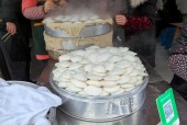 白沙特产美食介绍，白沙古镇特产？