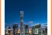 全国美食城市推荐榜单大全，全国美食城市推荐榜单大全图片？