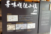 KK店成都美食小吃，成都kk馆在哪里？