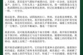 黄河鬼事有声小说，黄河鬼事在线听