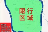 郑州限行吗，郑州限行吗今天限什么号？