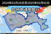 深圳限号时间2022最新规定，深圳限号怎么规定的？