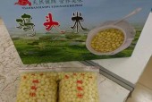 吴忠美食推荐有啥特产，吴忠的特色美食