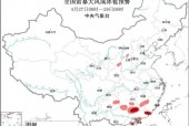 建瓯每小时天气预报，建瓯每小时天气预报查询？
