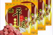临汾特色美食特产有哪些？临汾的特产美食有哪些？