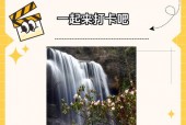 遂昌千佛山天气预报？浙江省丽水遂昌千佛山风景区？