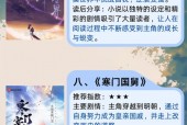 未解之谜网有声网，未解之谜有声读物？