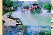 下载酉阳县天气预报，酉阳天气预报实时天气
