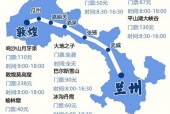 嘉峪关全年天气情况？嘉峪关市一周天气？